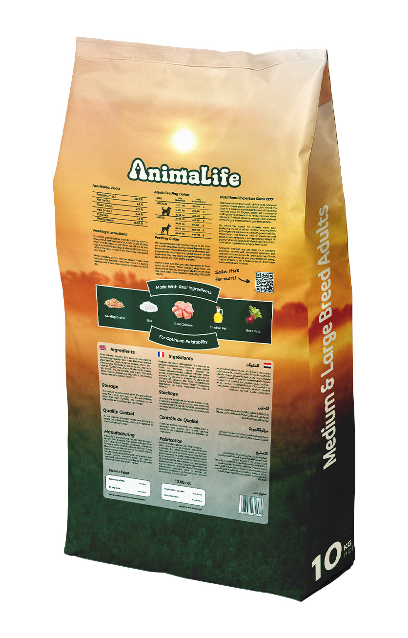 AnimaLife Medium & Large Breed Adults - Dogs Dry Food With Chicken