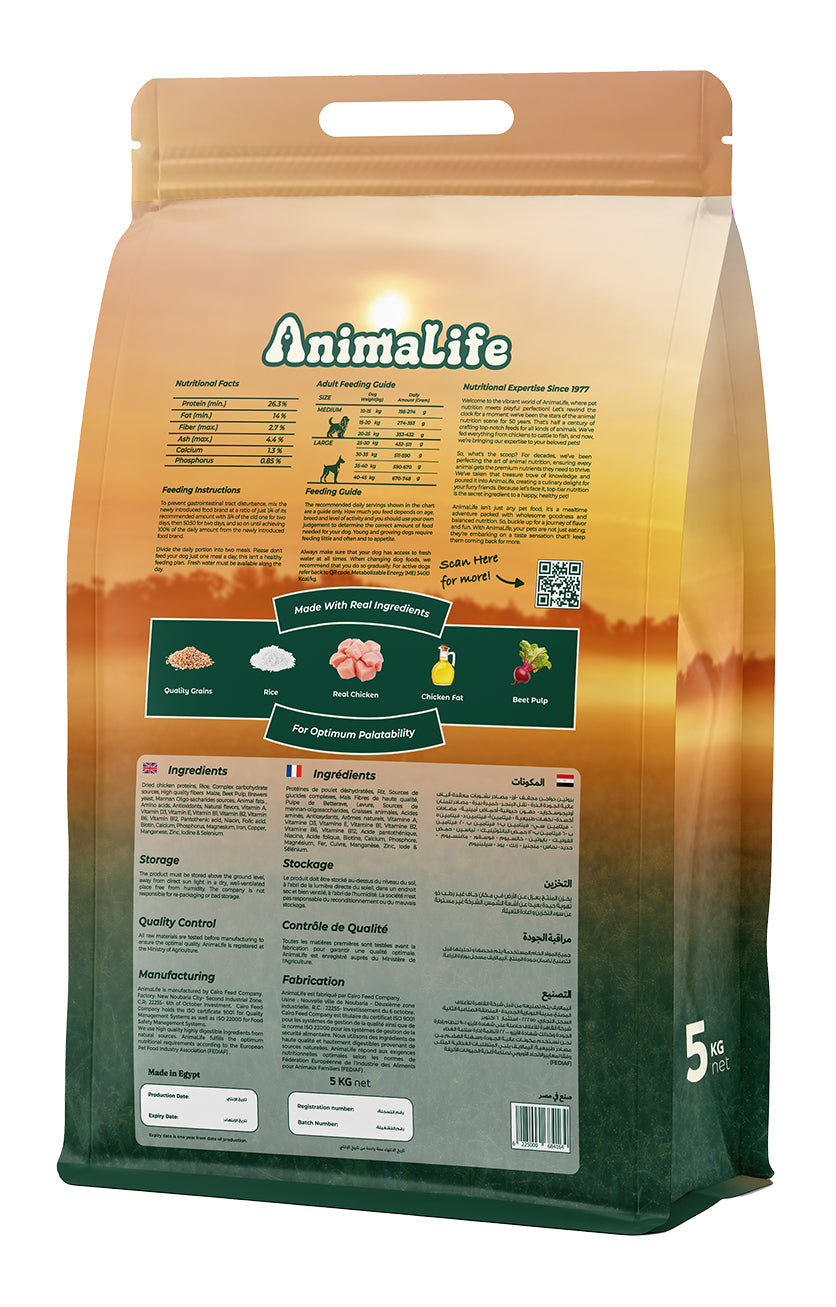 AnimaLife Medium & Large Breed Adults - Dogs Dry Food With Chicken