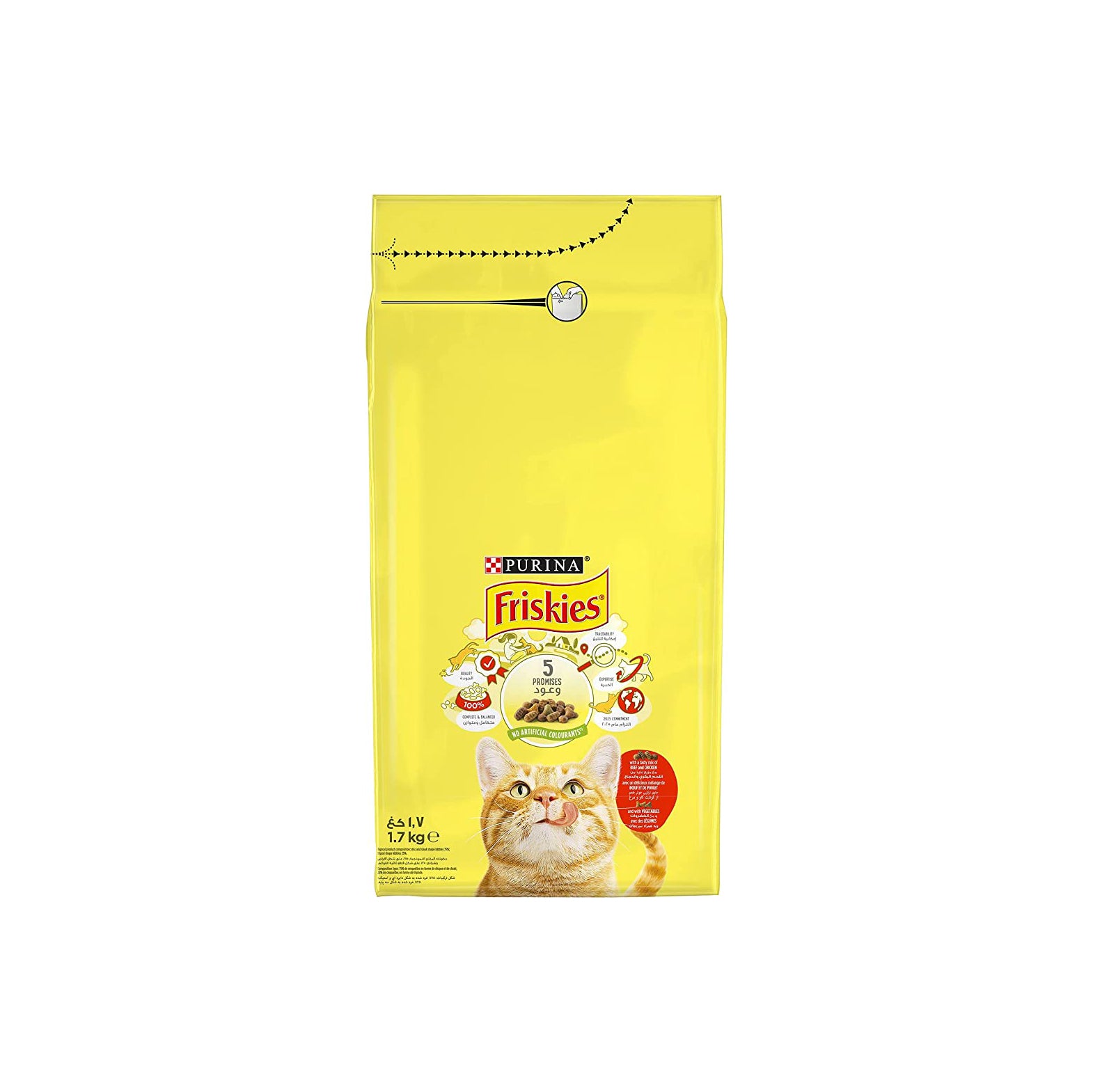 Friskiess with Beef Chicken and Vegetables Cat Dry food 1.7Kg