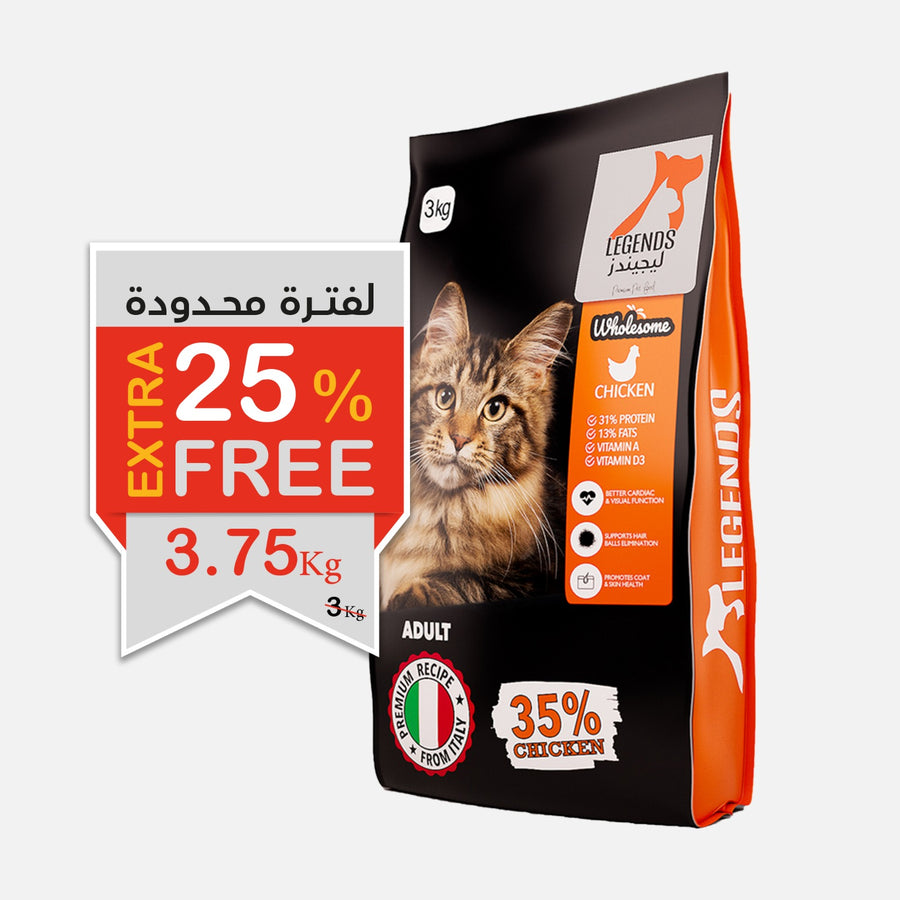 Legends Wholesome With Chicken For Adult Cats 10kg