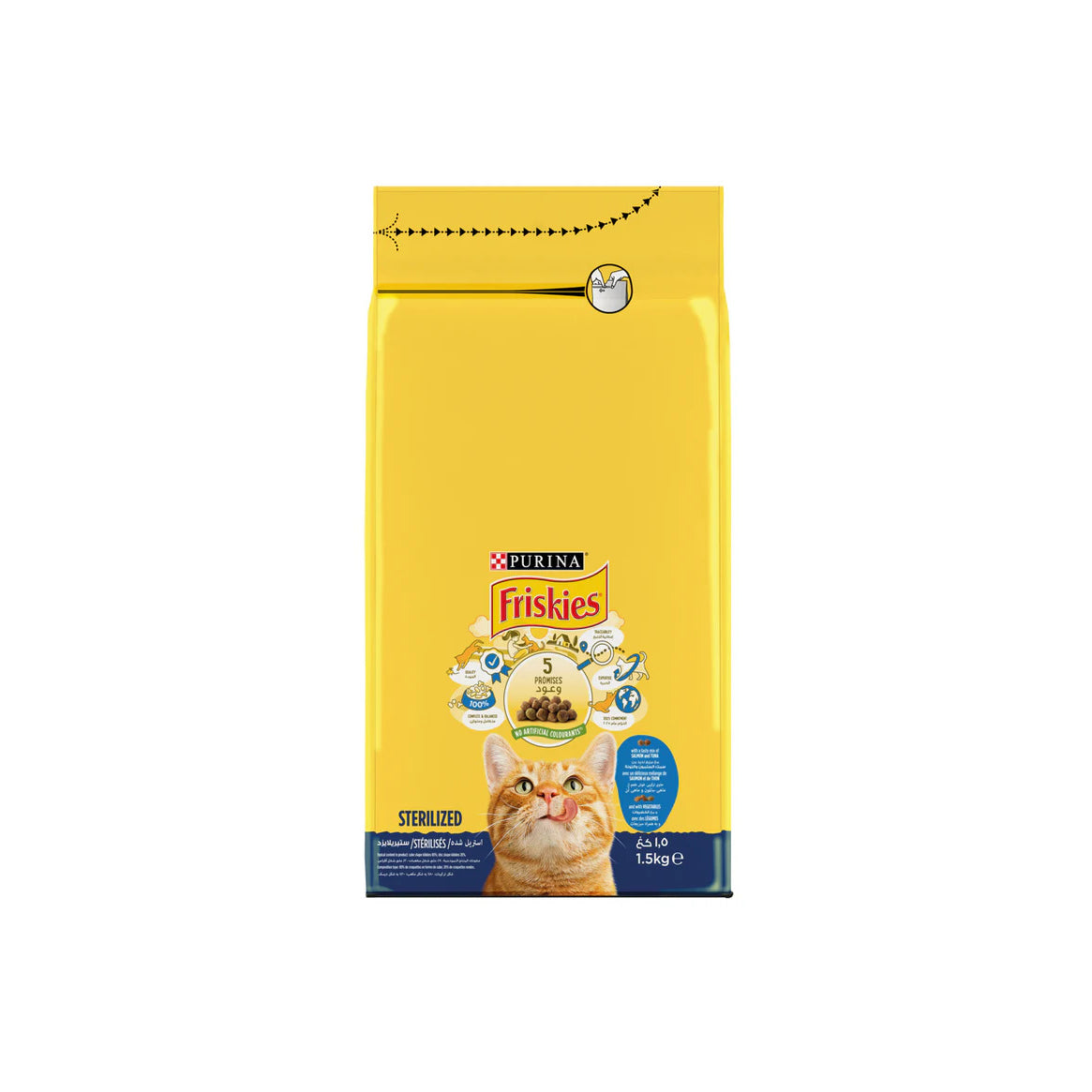 Friskies Cat Sterilized with ( Salmon & Vegetables ) 1.5Kg