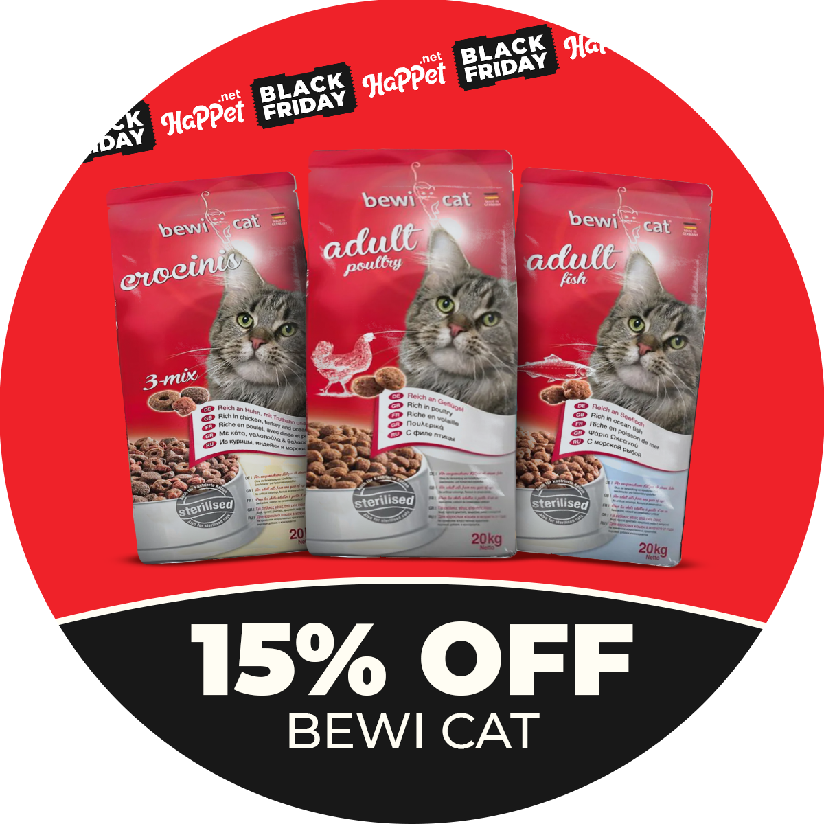 خصم 15% على منتجات بيفي