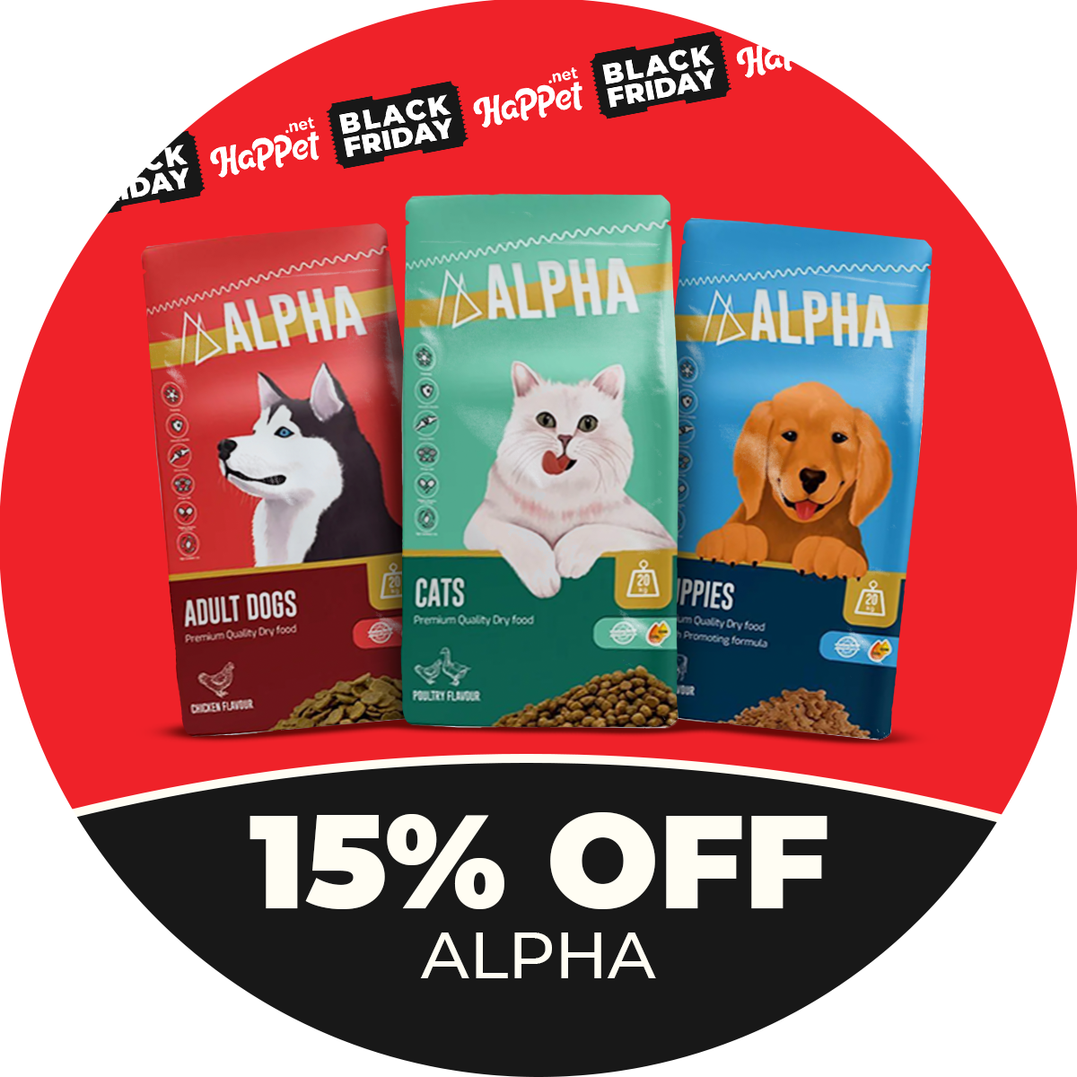 خصم 15% على منتجات ألفا