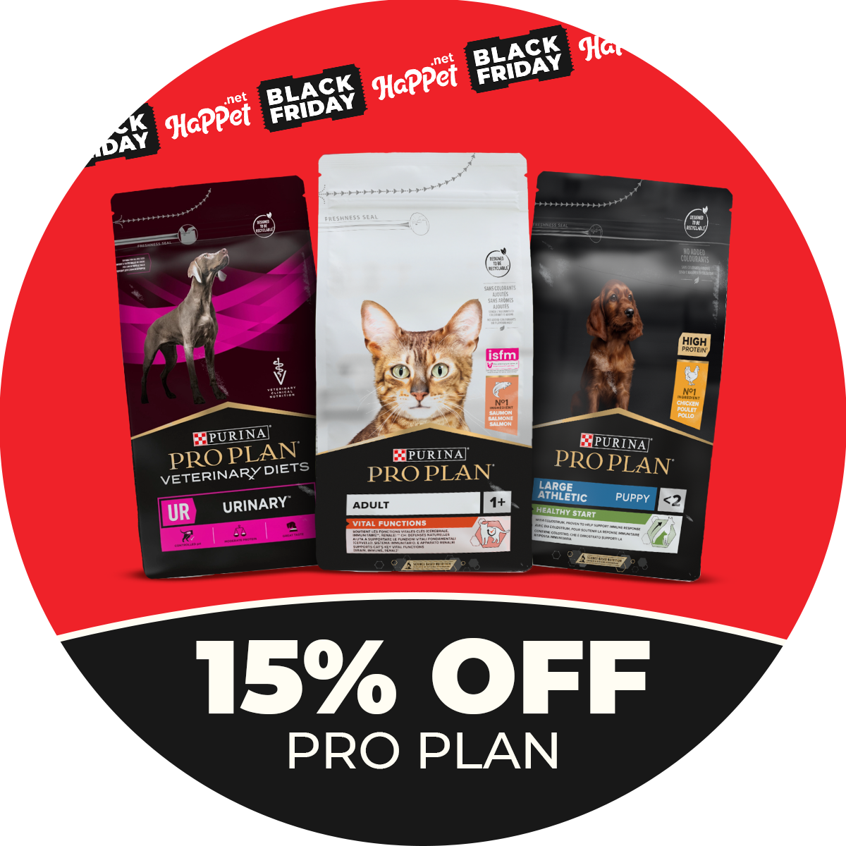 خصم 15% على منتجات بروبلان