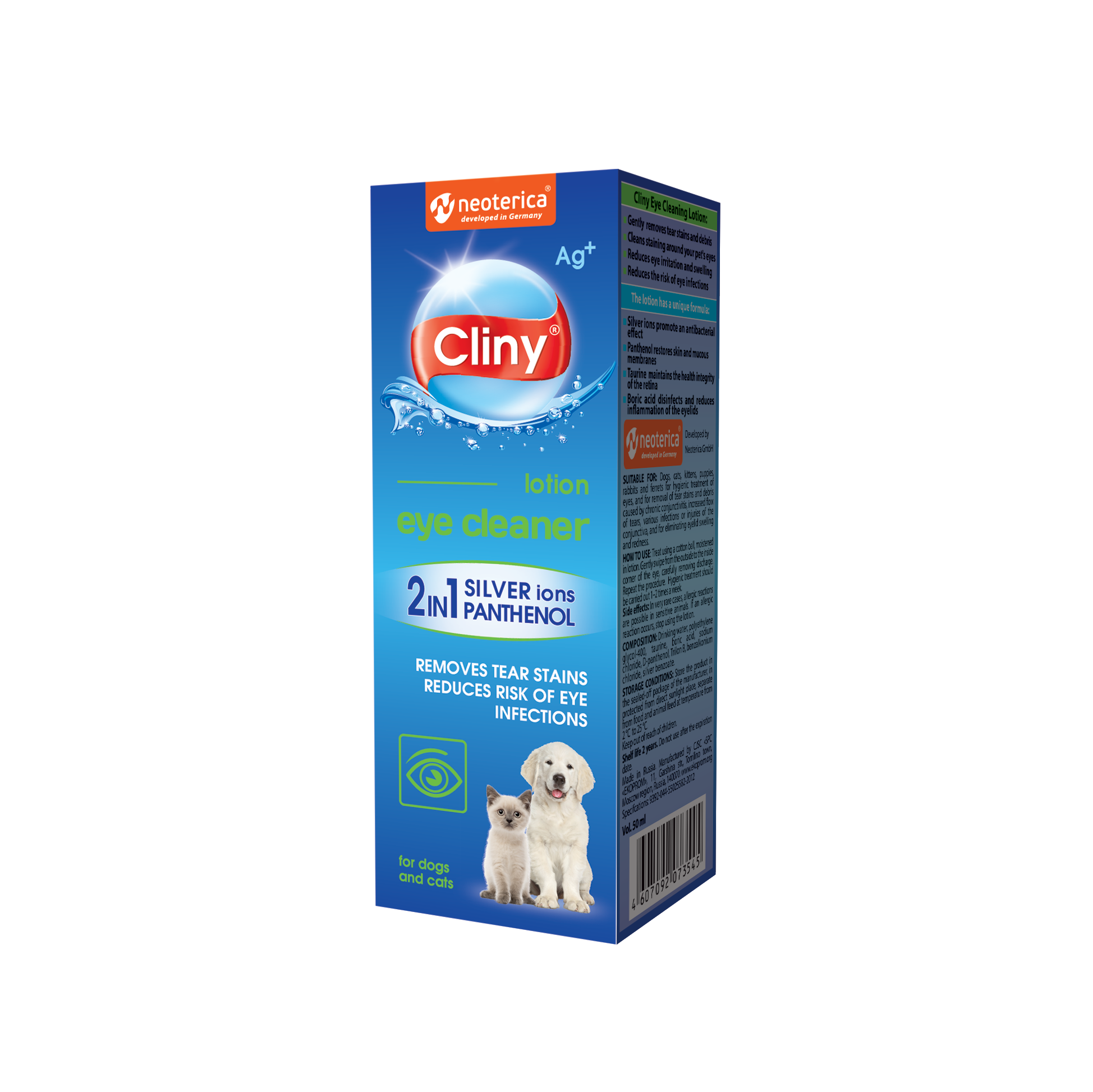 Cliny Eye Cleaner Lotion 50ml