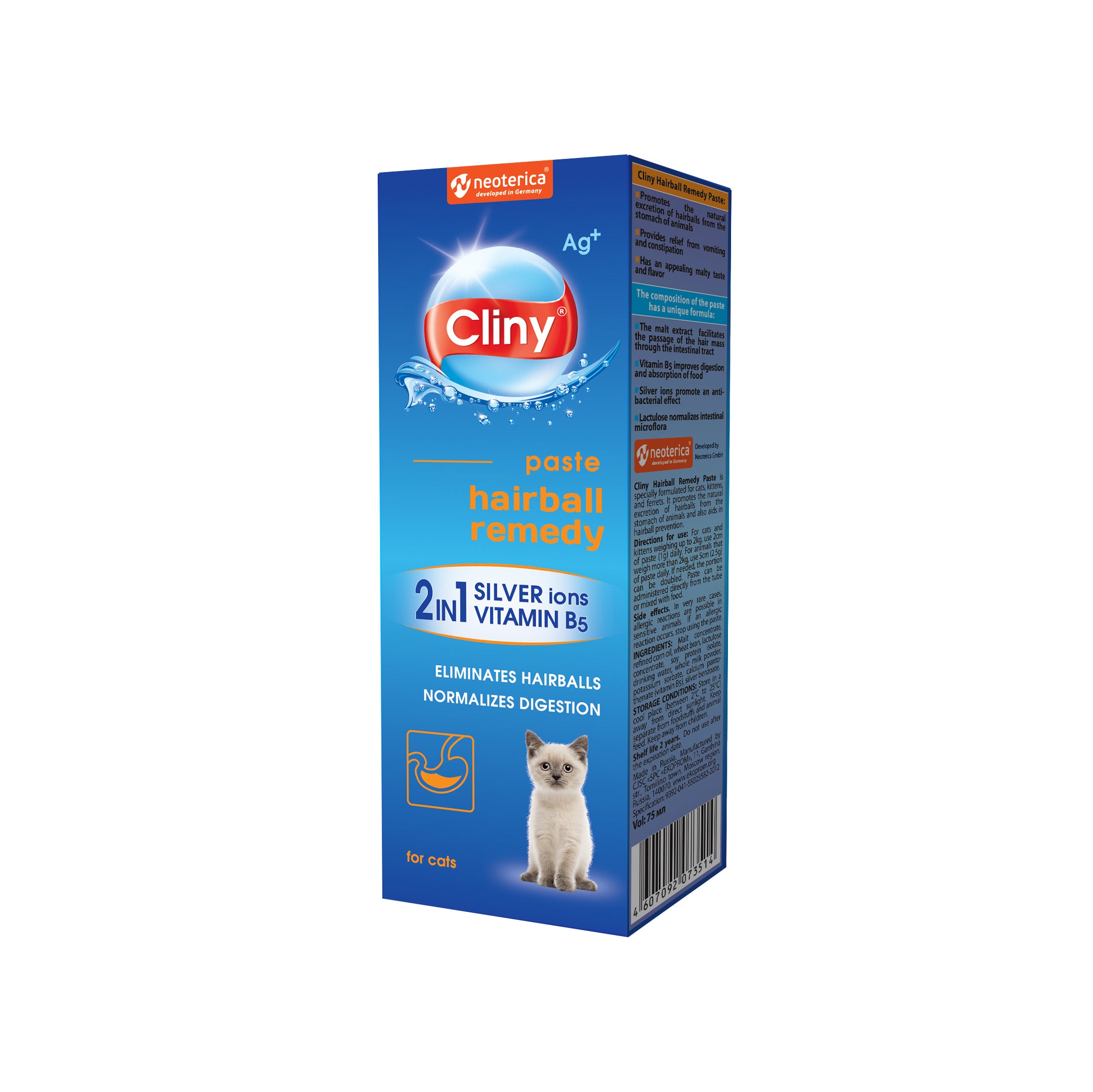 Cliny Paste Hairball Remedy 75ML