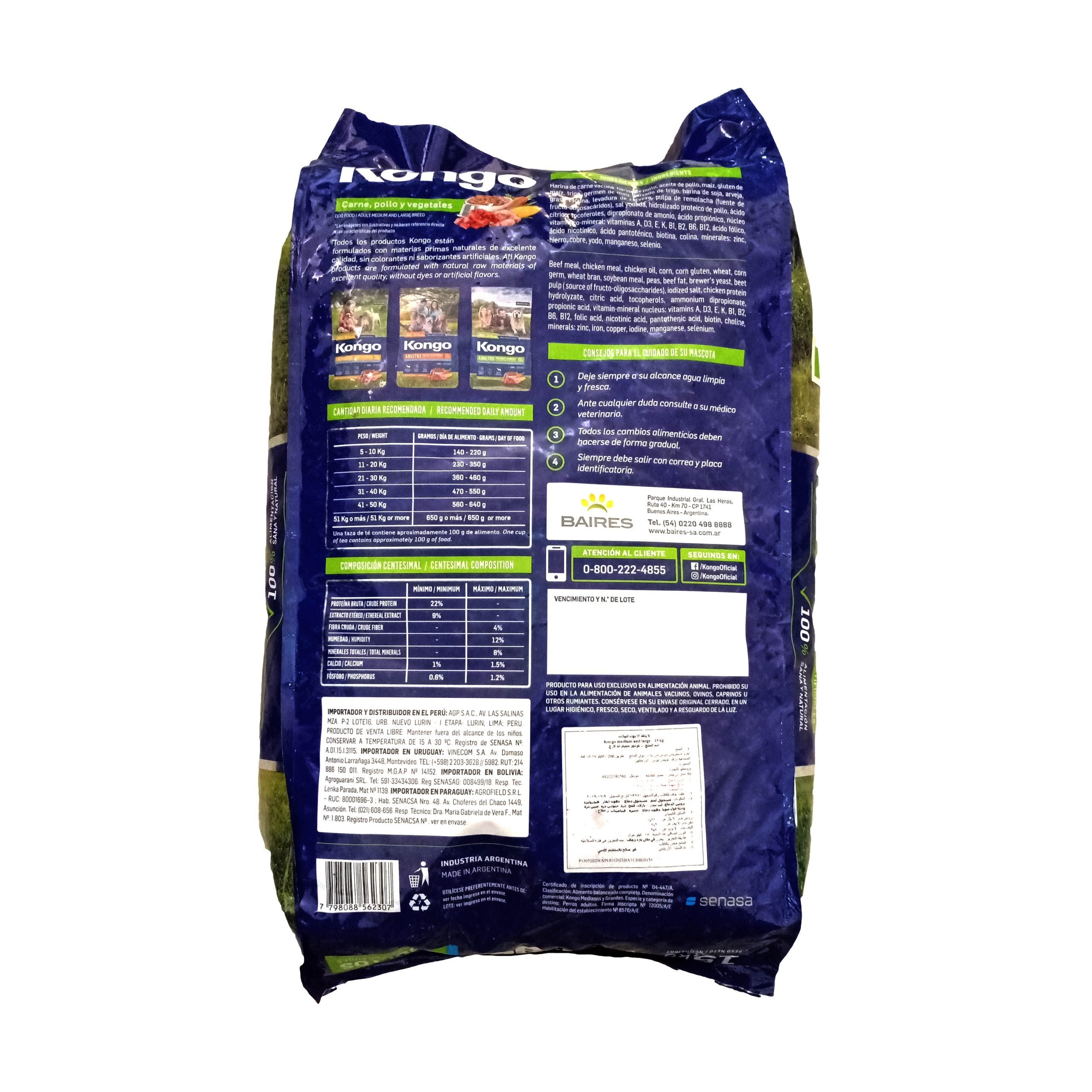 Kongo Adult Dry Food 15 kg