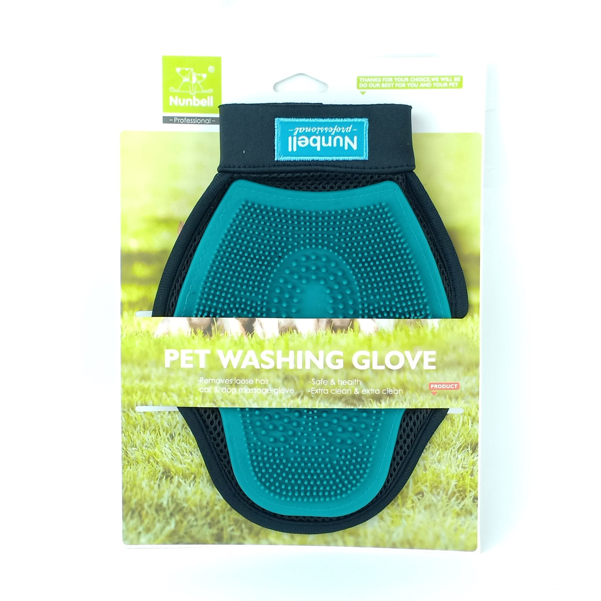 Nunbell PET WASHING GLOVE