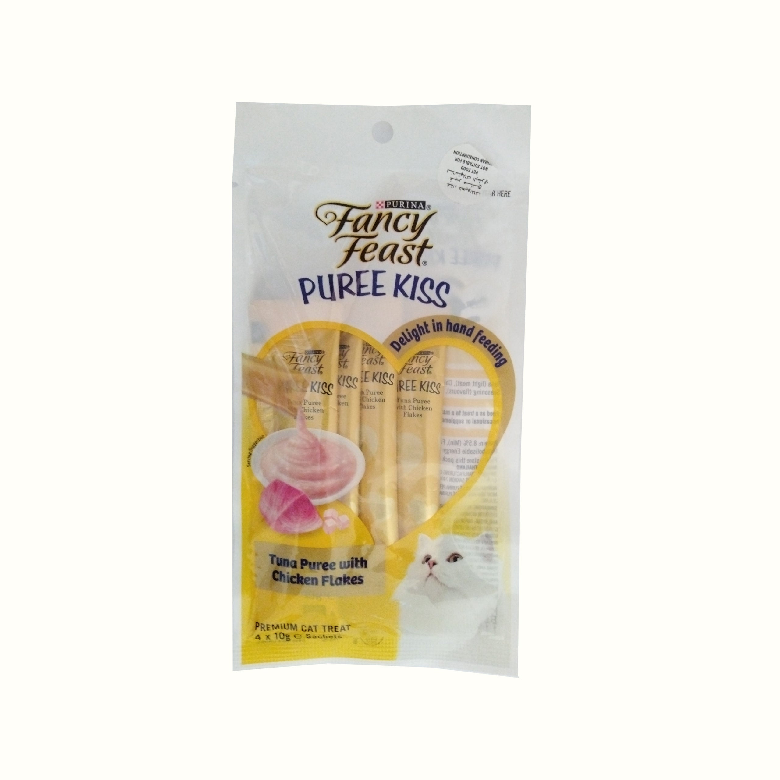 fancy feast puree kiss 4*10g