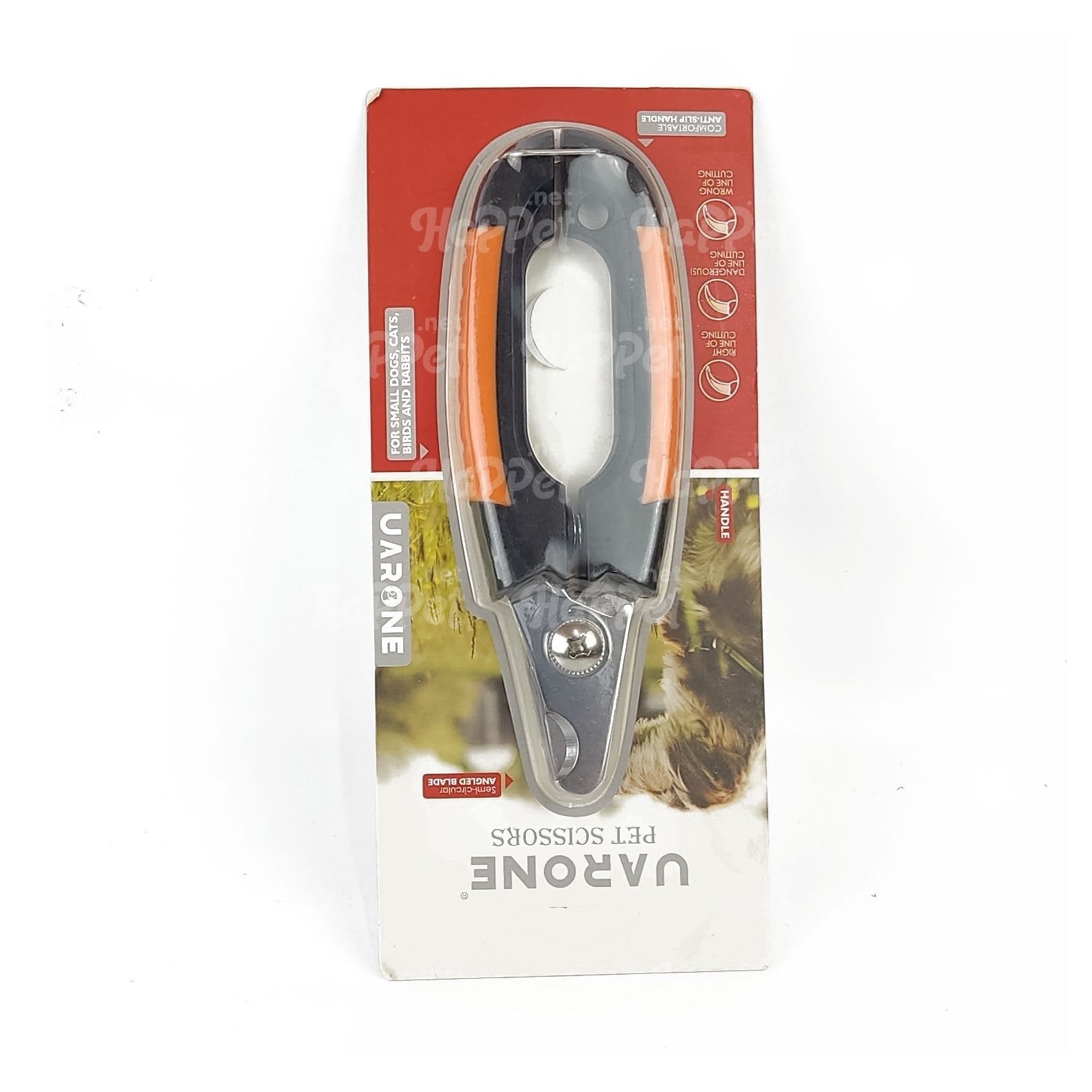 Uarone Pet Nail Clipper Small