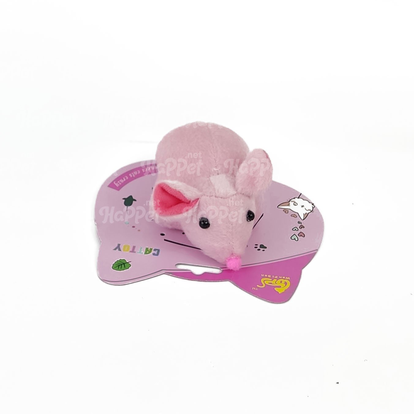 Uarone mouse cat toy