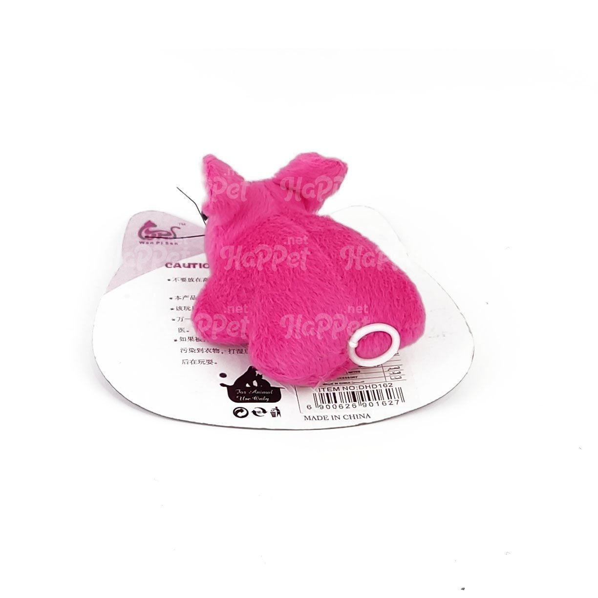 Uarone mouse cat toy