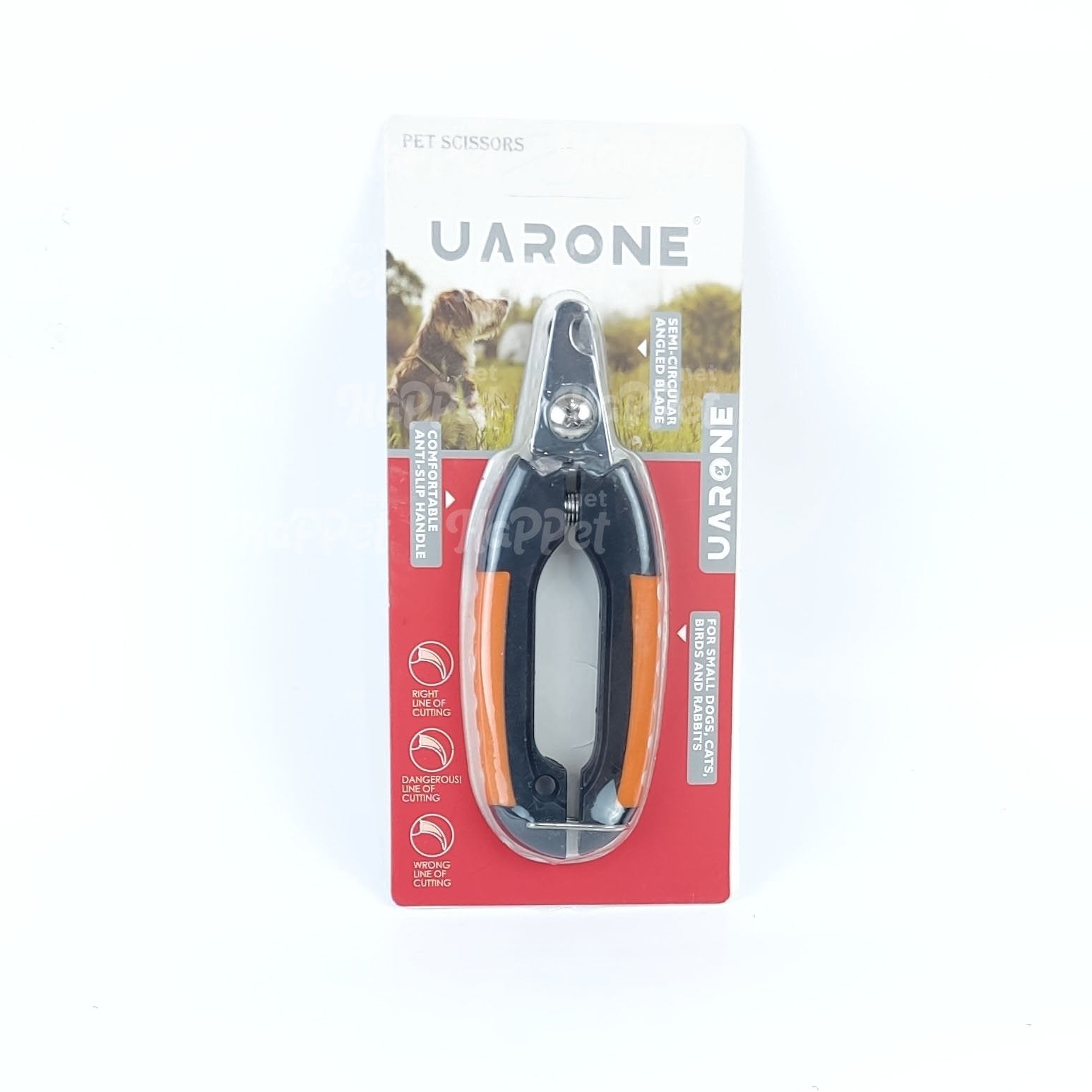 Uarone Pet Nail Clipper Small