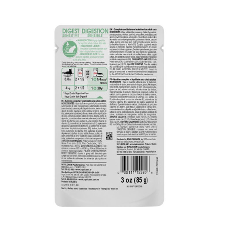 Royal Canin Digestive Care Cat Wet Food Gravy Pouch 85g
