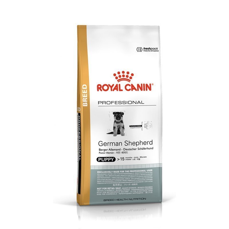 Royal-Canin-pro-German-Shepherd-Puppy