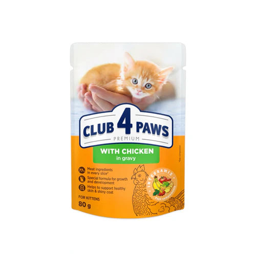 Club 4 Paws Wet Food with Chicken in Gravy for Kittens 80 g