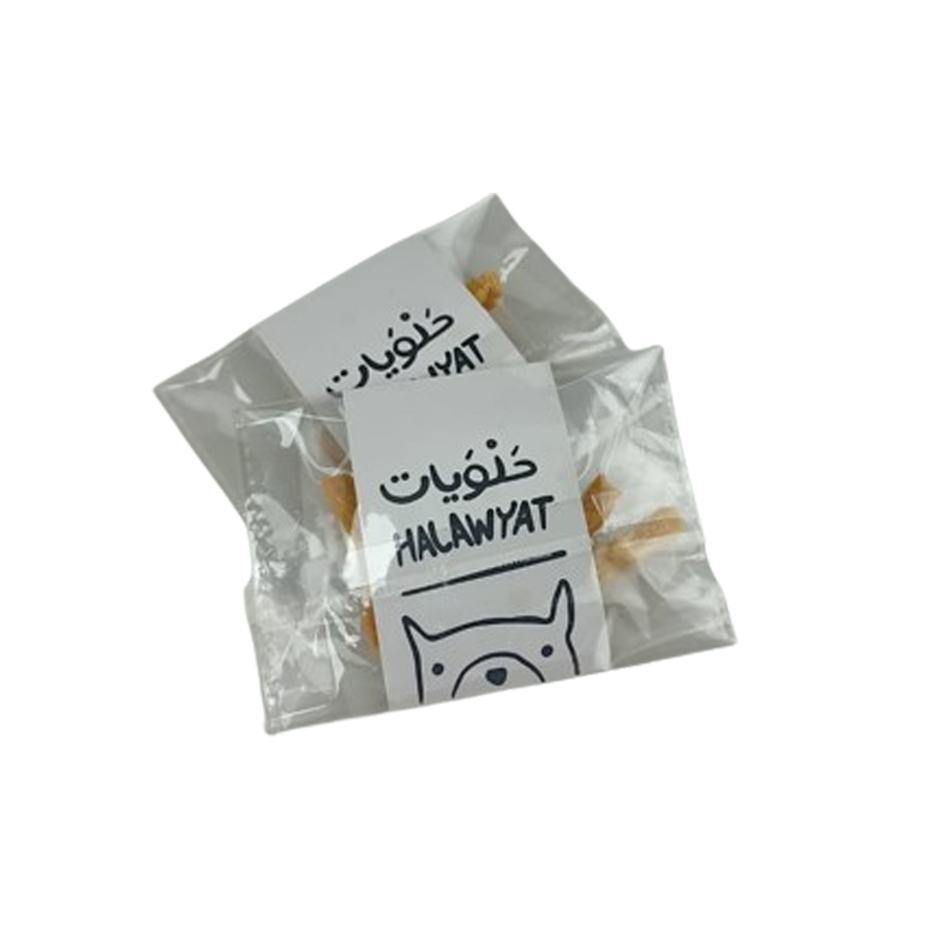 Halawyat Treats For Dogs With Chicken (Free sample)