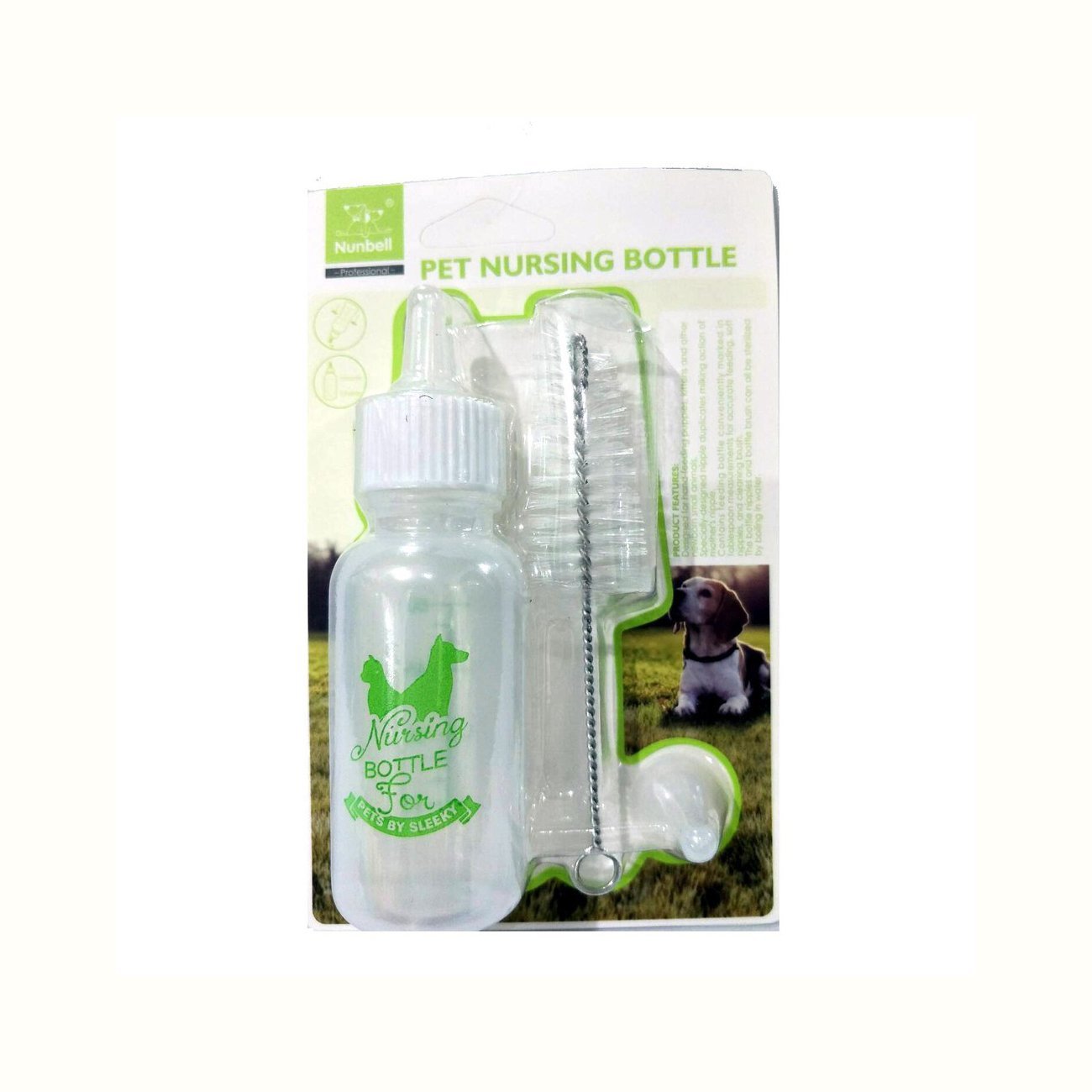 Nunbell pet nursing bottle