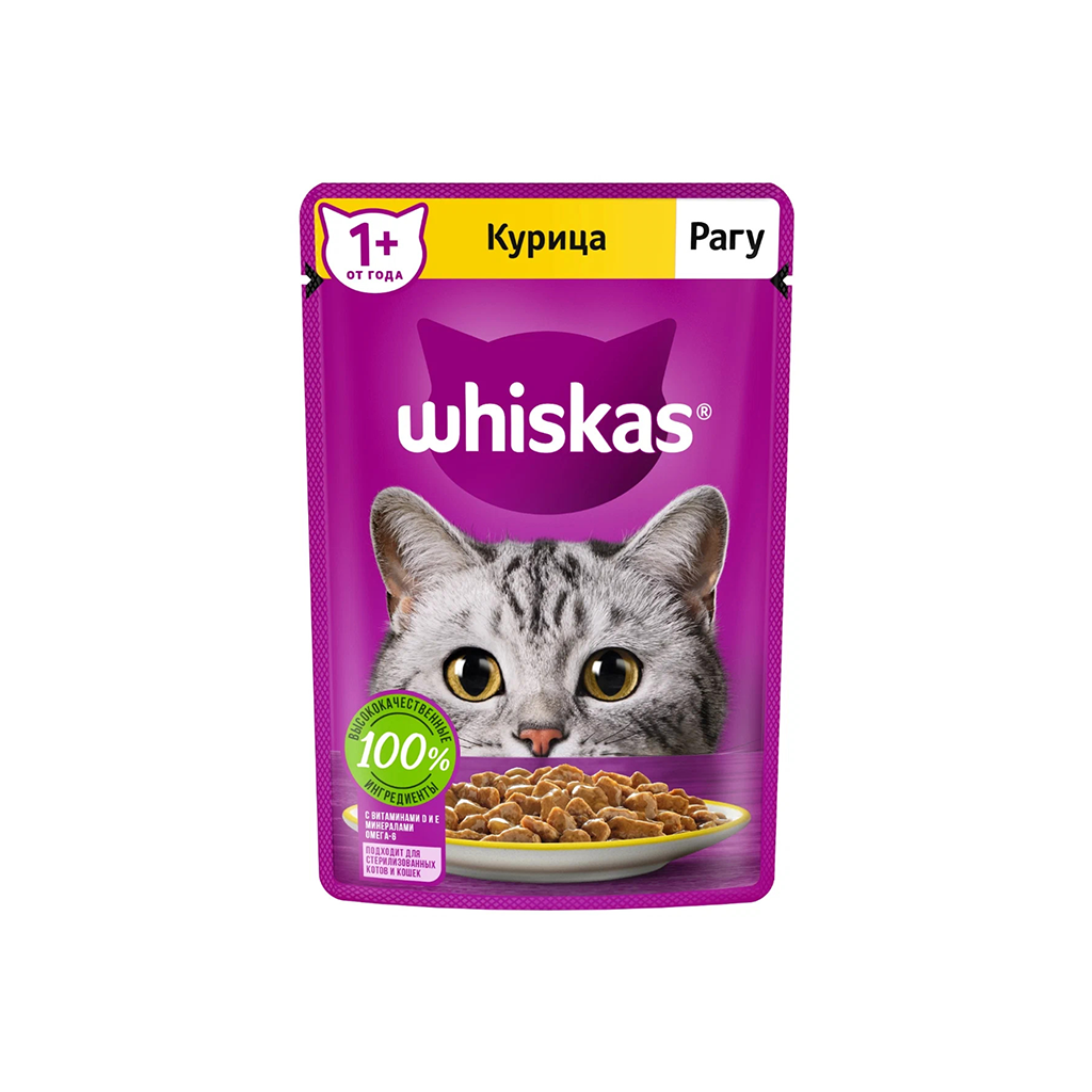 Whiskas chicken pieces in sauce 75 g