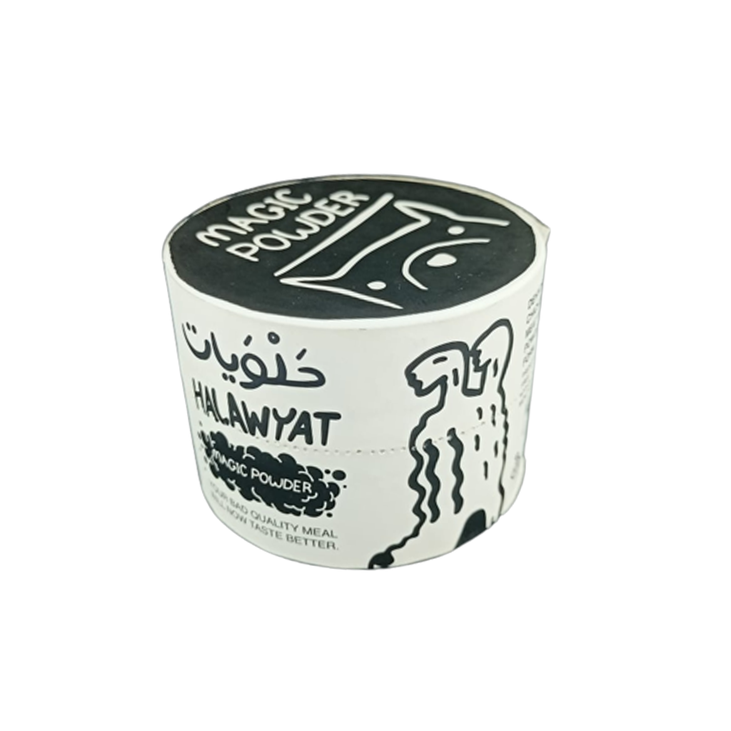 Halawyat Magic Powder 70 g