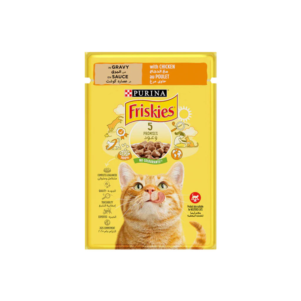 Friskies Chicken Chunks in Gravy Pouch 85g