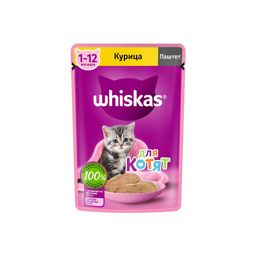 Whiskas chicken for kittens pate 75 g