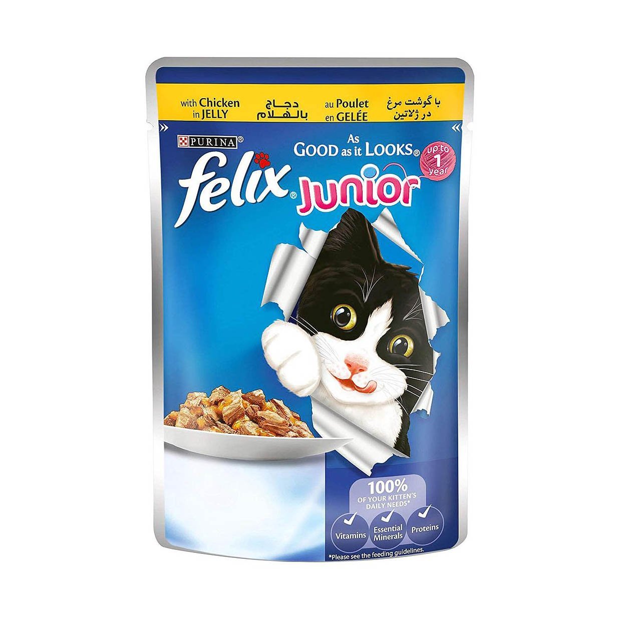 Purina Felix Wet Cat Food Pouch 100 g Junior Chicken in Jelly