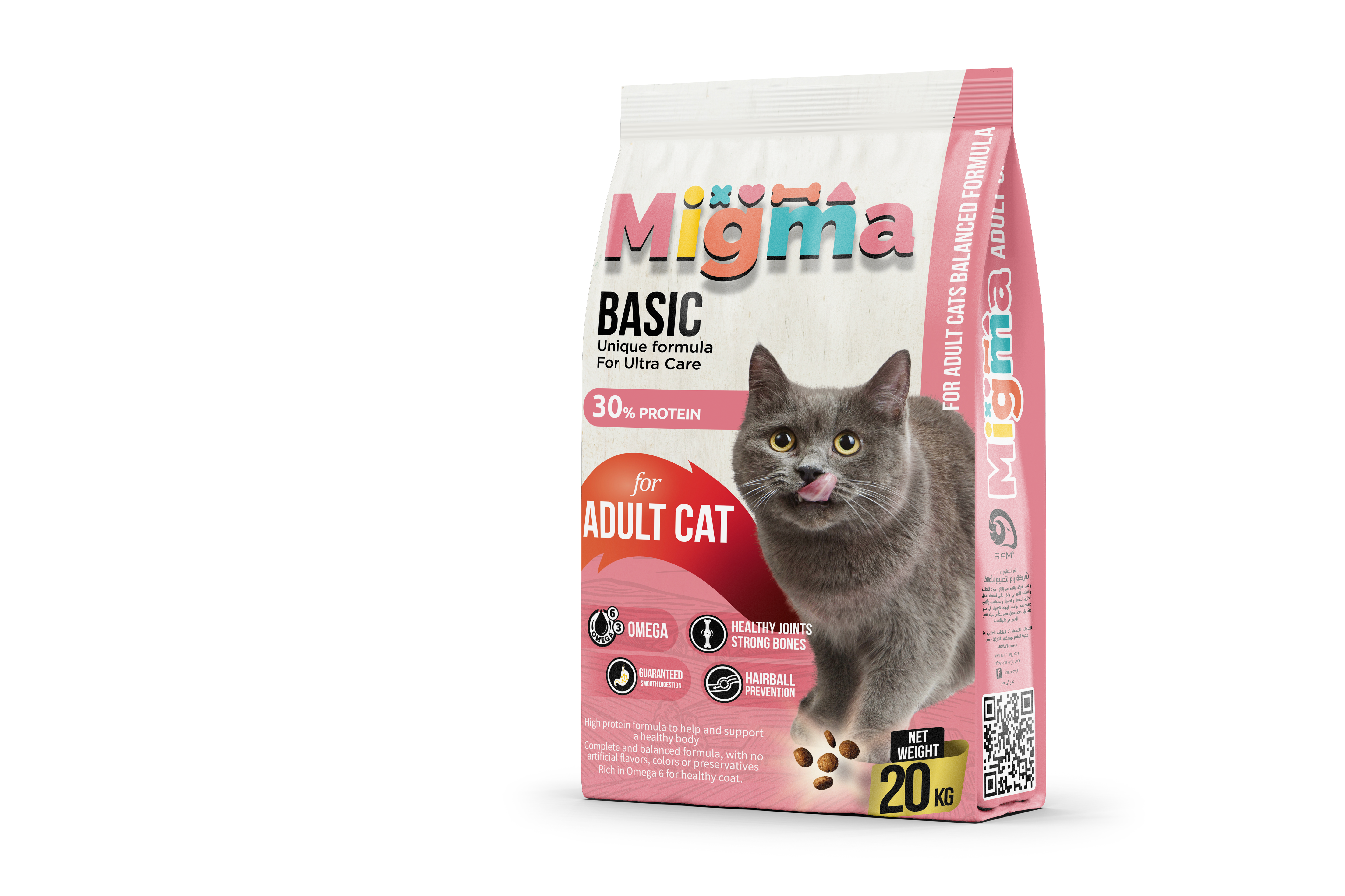 Migma Cat Adult Dry Food 20 Kg