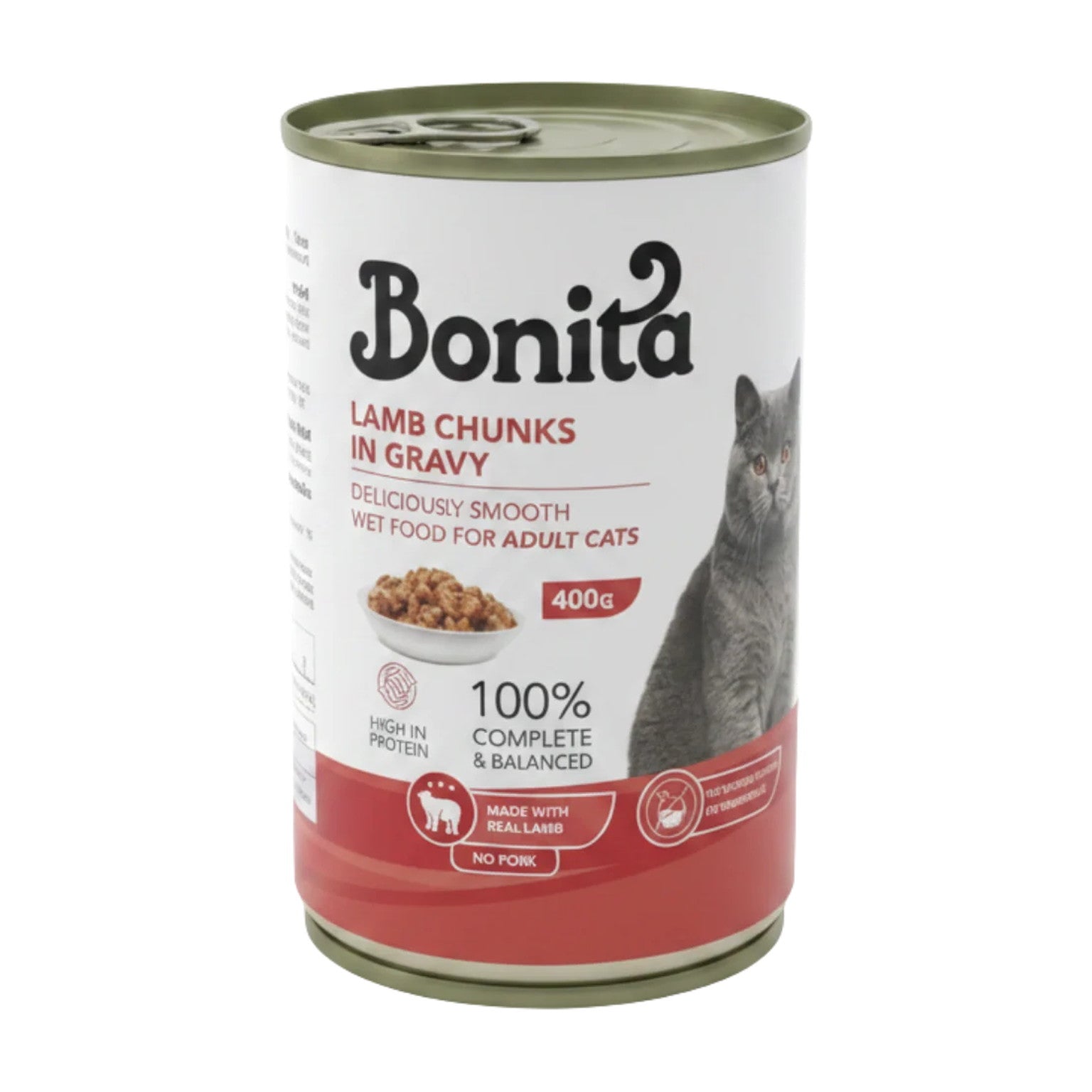Bonita Lamb Chunks In Gravy 400 g