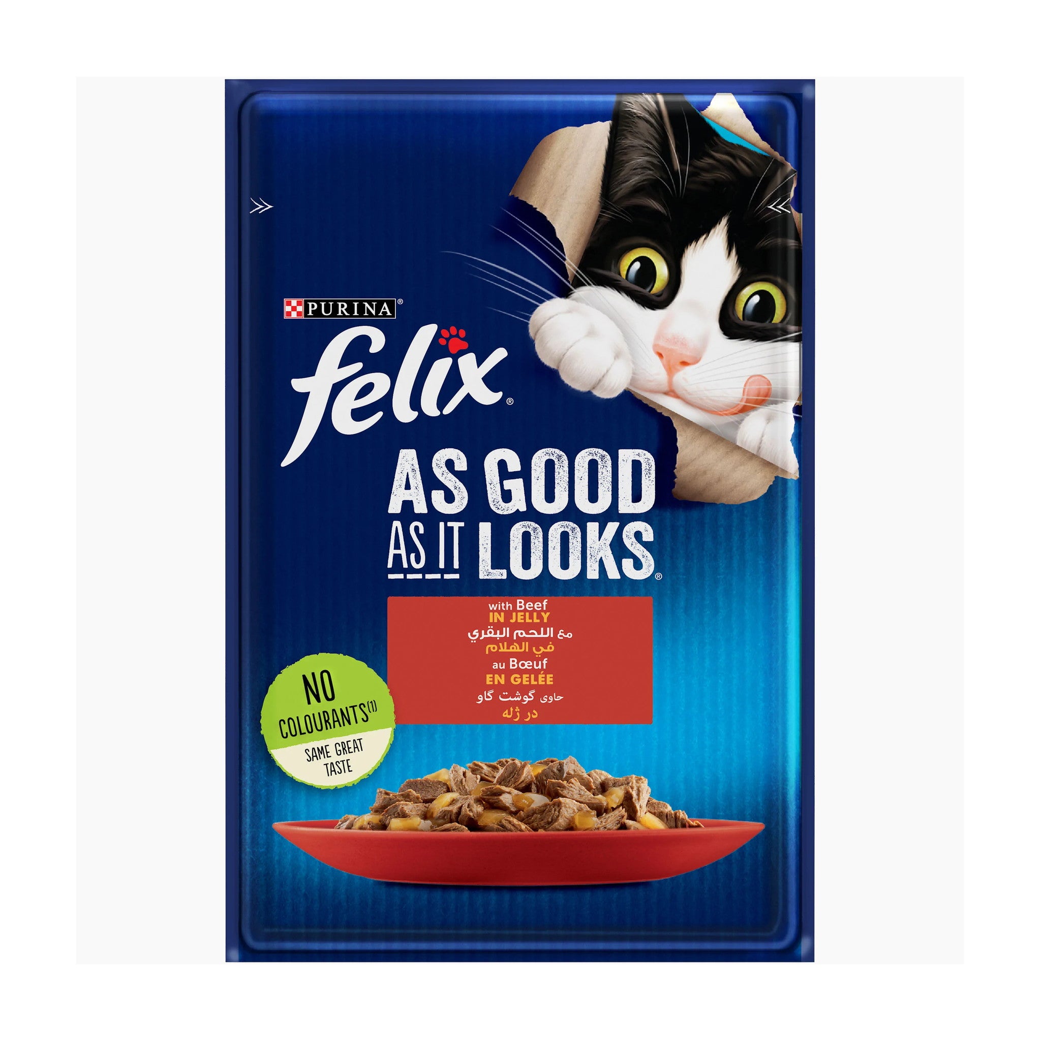 Felix cat with Beef in jelly 85 g