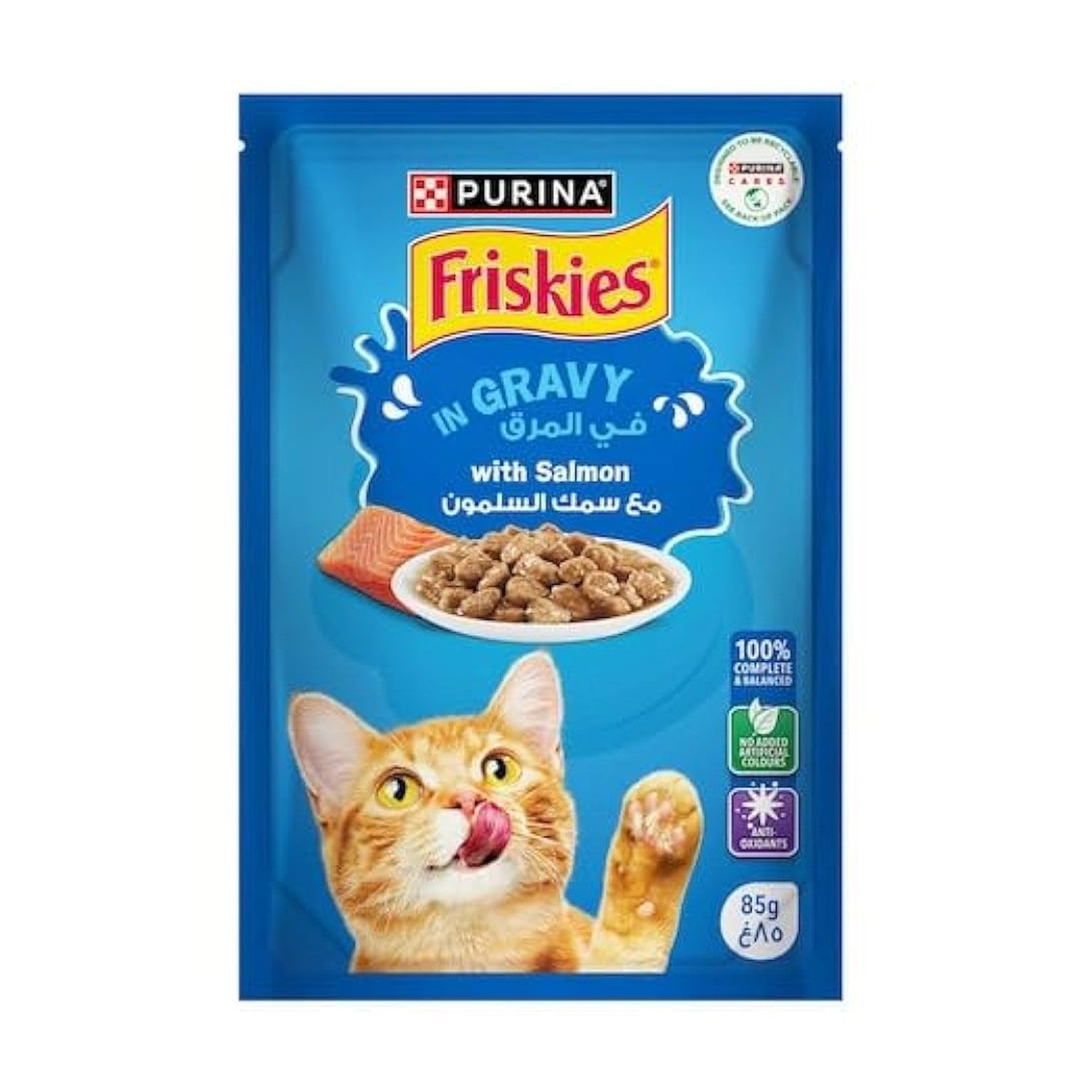 Friskies Salmon Chunks in Gravy Pouch 85g