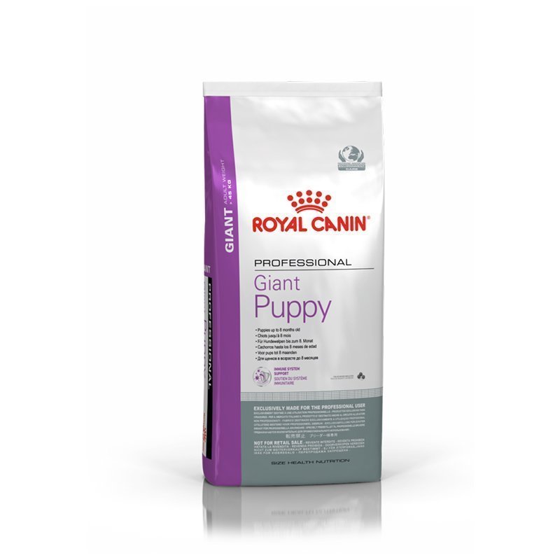 Royal Canin Giant Puppy Dry Food 15kg – Happet