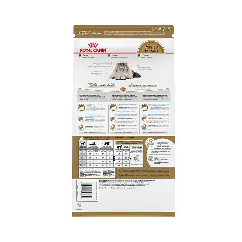 Royal Canin Persian Cat Dry Food 2kg