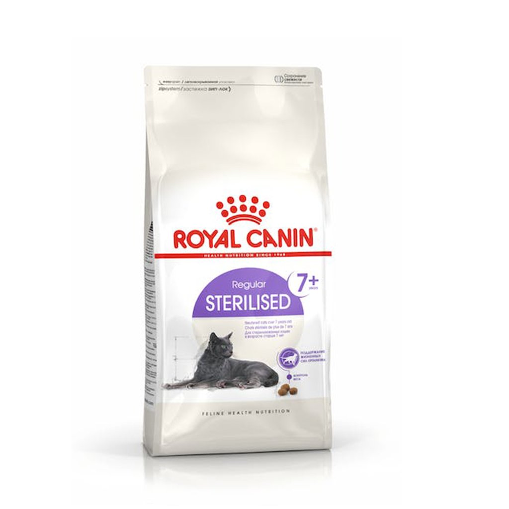 royal canin Sterilized 7+ 1.5 kg