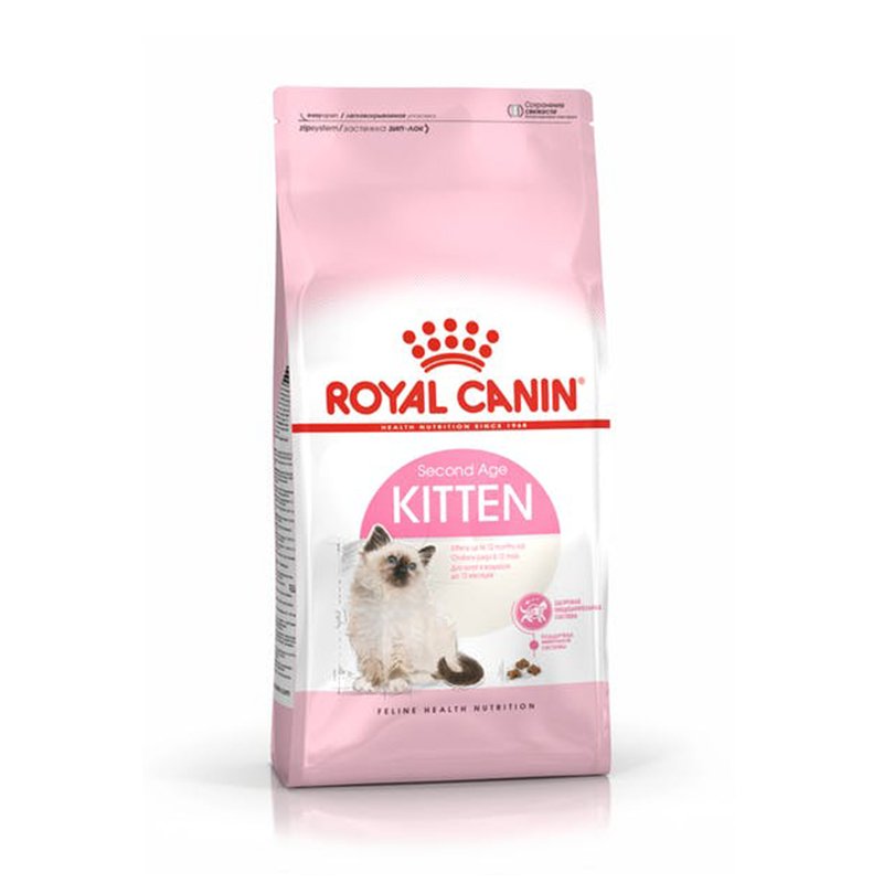 royal-canin-kitten-2kg