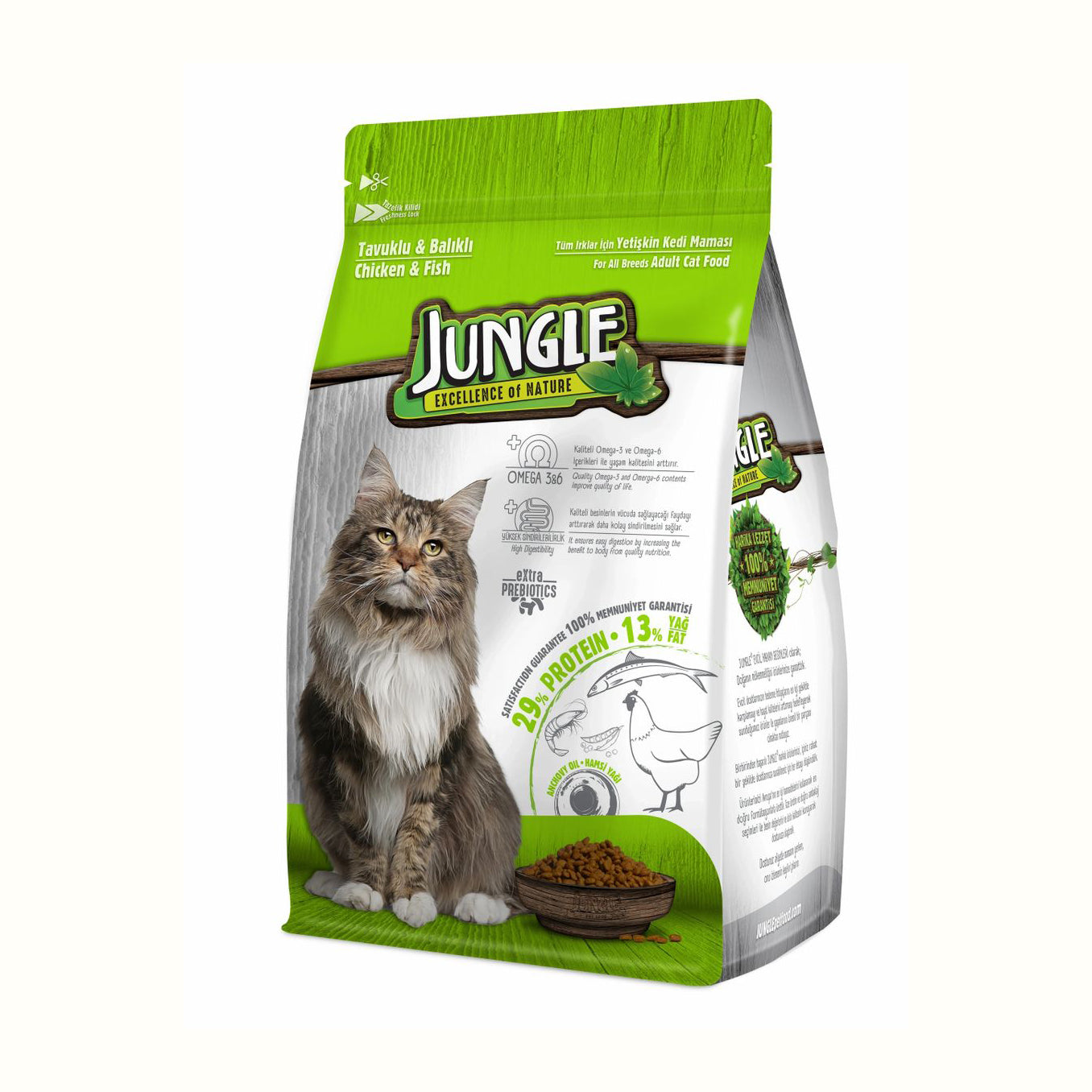 Jungle chicken cat dry food 1.5KG