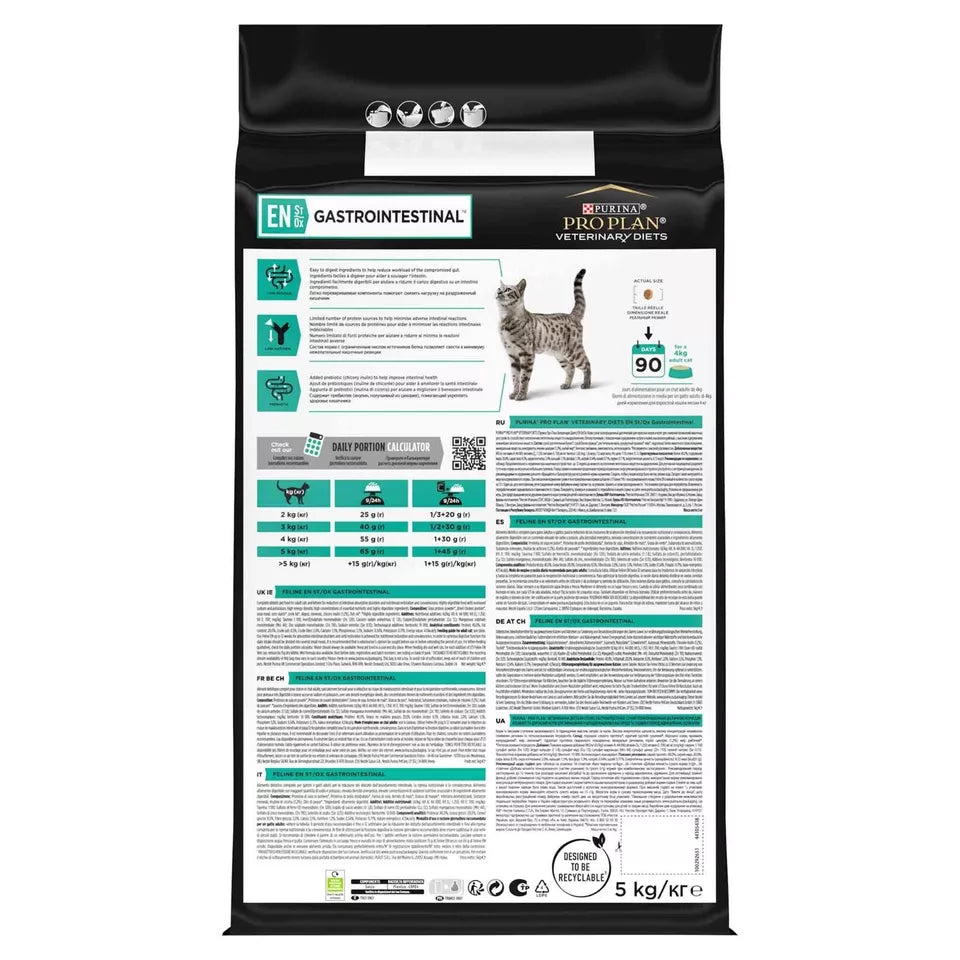 PRO PLAN VETERINARY DIETS EN Gastrointestinal Dry Cat Food 5kg