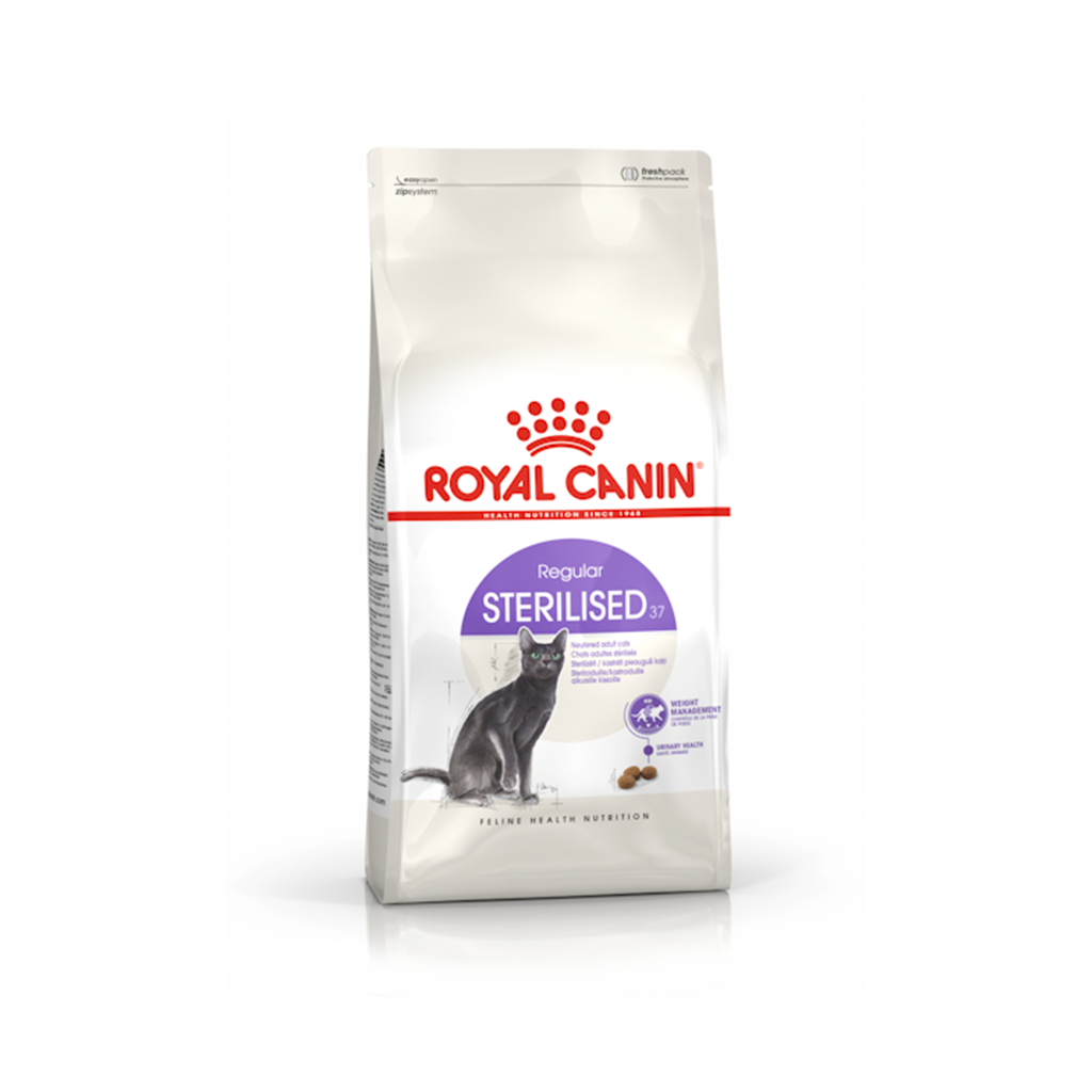 Royal Canin Sterilised Cat 2 KG