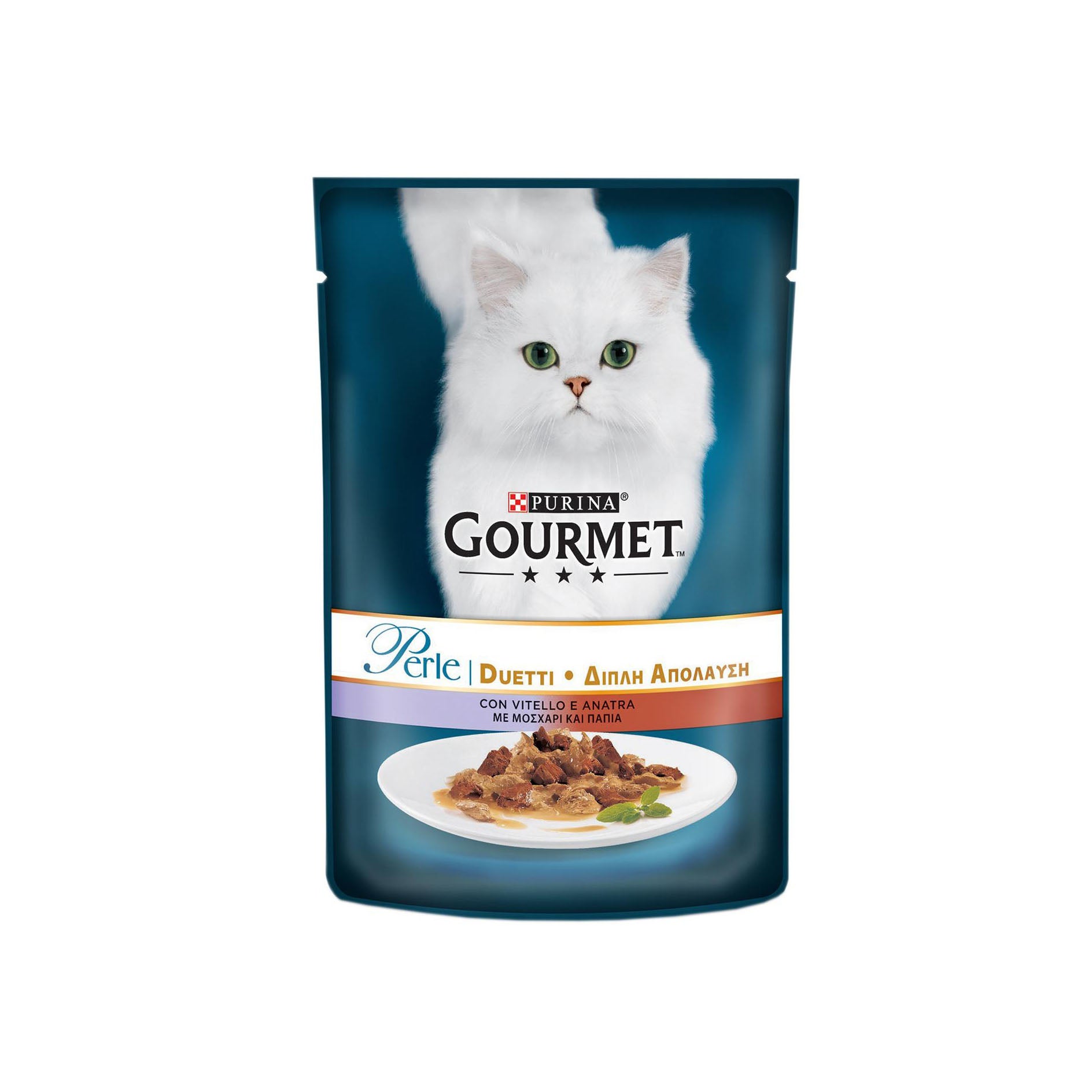 Gourmet Perle with Veal & Duck 85g